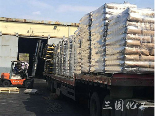 廠(chǎng)房裝貨區(qū)1