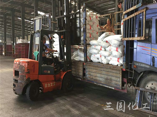 廠(chǎng)房裝貨區(qū)2